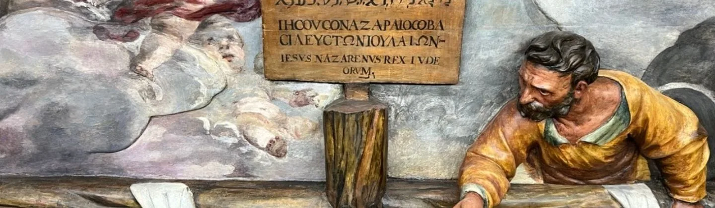 Interior de la Parroquia del Sagrario de la Catedral de Sevilla