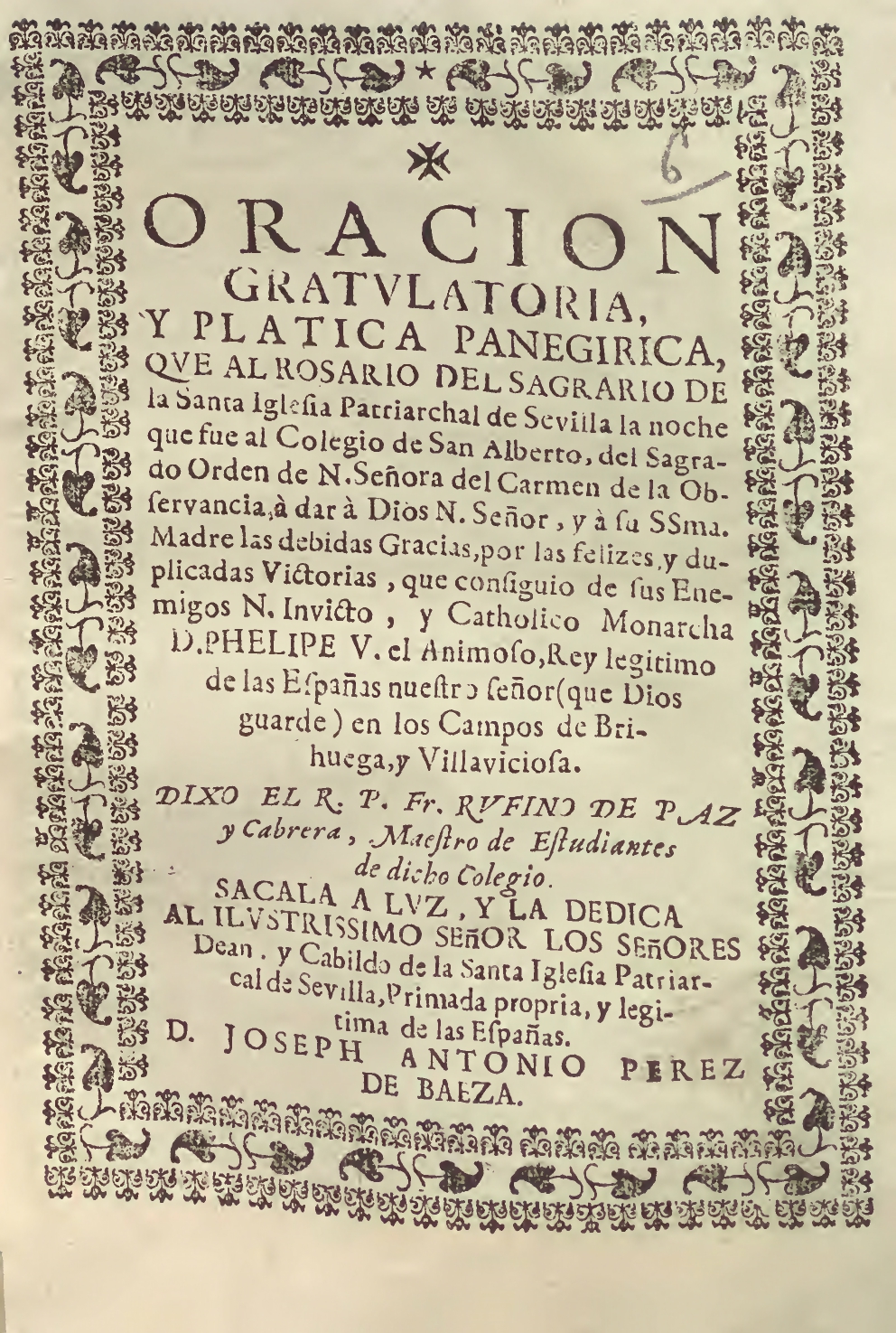 Documentación histórica del Rosario del Sagrario